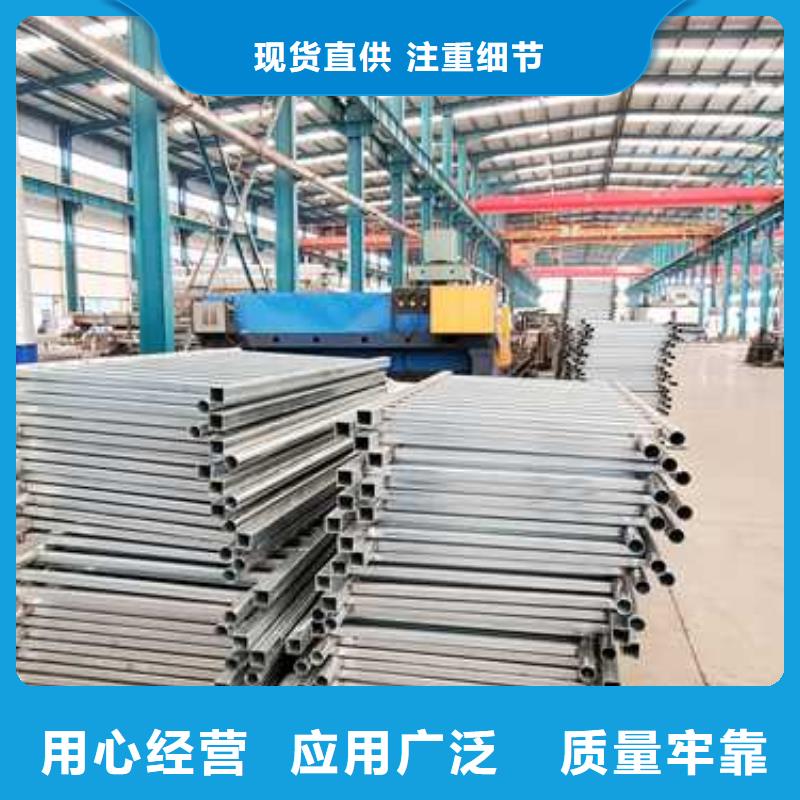 不锈钢复合管隔离护栏用户喜爱厂家当地生产厂家