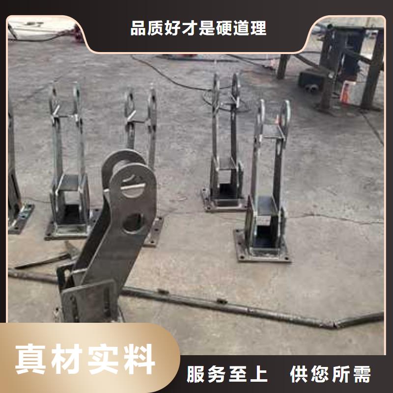 不锈钢复合管护栏防撞护栏厂厂家技术完善24小时下单发货