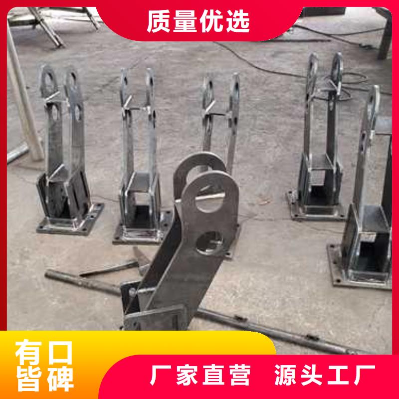销售不锈钢碳素钢复合管桥梁护栏_实力厂家