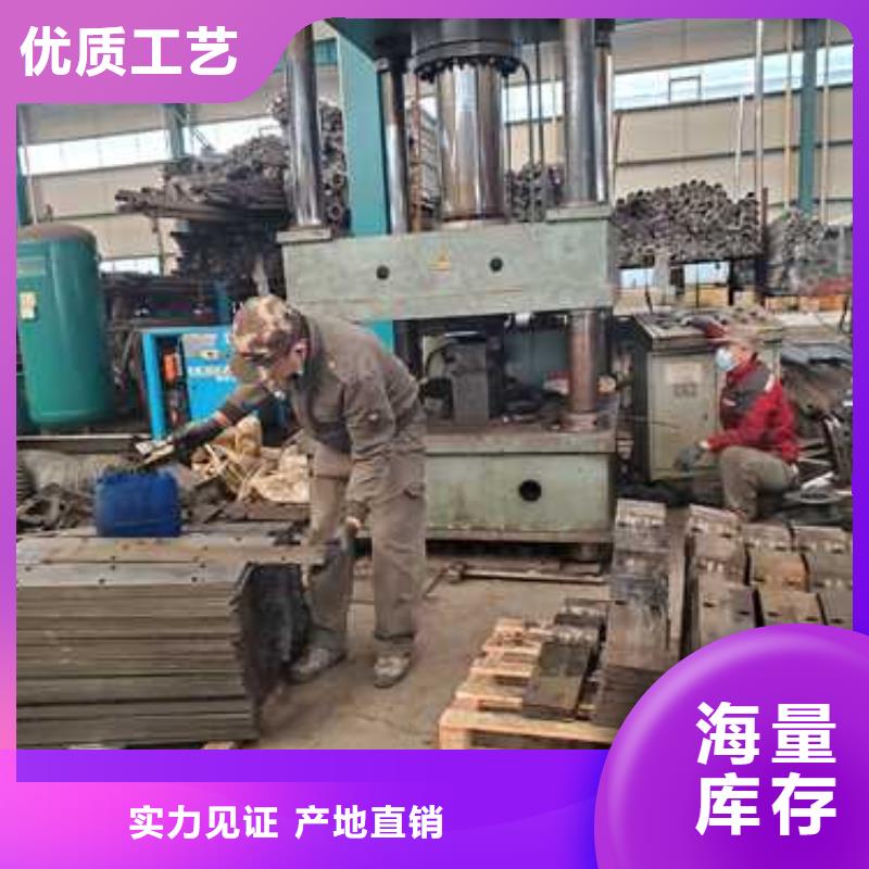 #不锈钢护栏#规格全本地生产厂家
