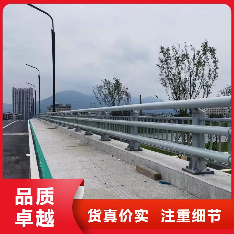 本地304不锈钢碳素钢复合管护栏生产厂家层层质检