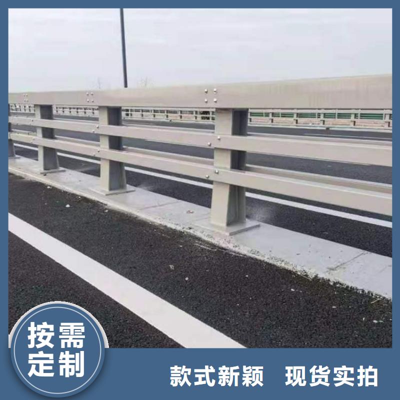不锈钢复合管护栏-钢丝绳护栏厂来图加工定制厂家拥有先进的设备