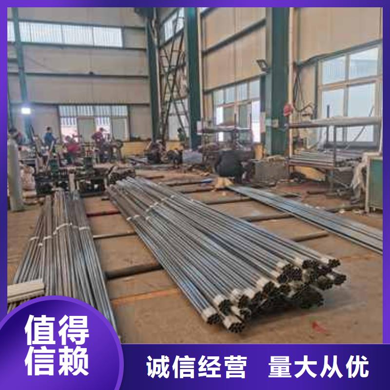 不锈钢复合管栏杆自有工厂产地厂家直销