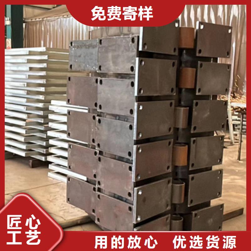防撞不锈钢复合管栏杆-防撞不锈钢复合管栏杆价格实惠厂家案例