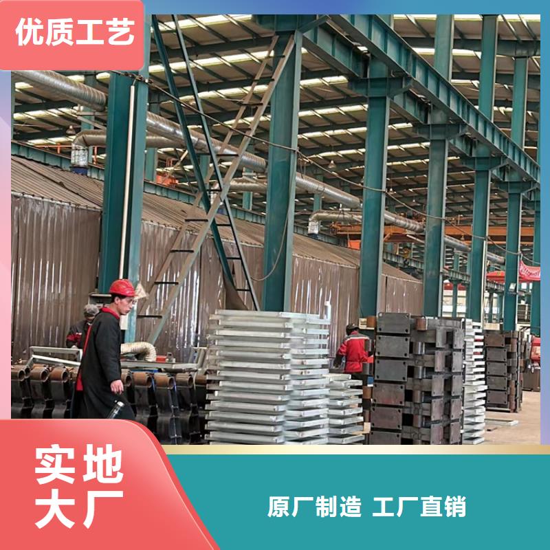 供应不锈钢复合管栏杆的基地工厂自营
