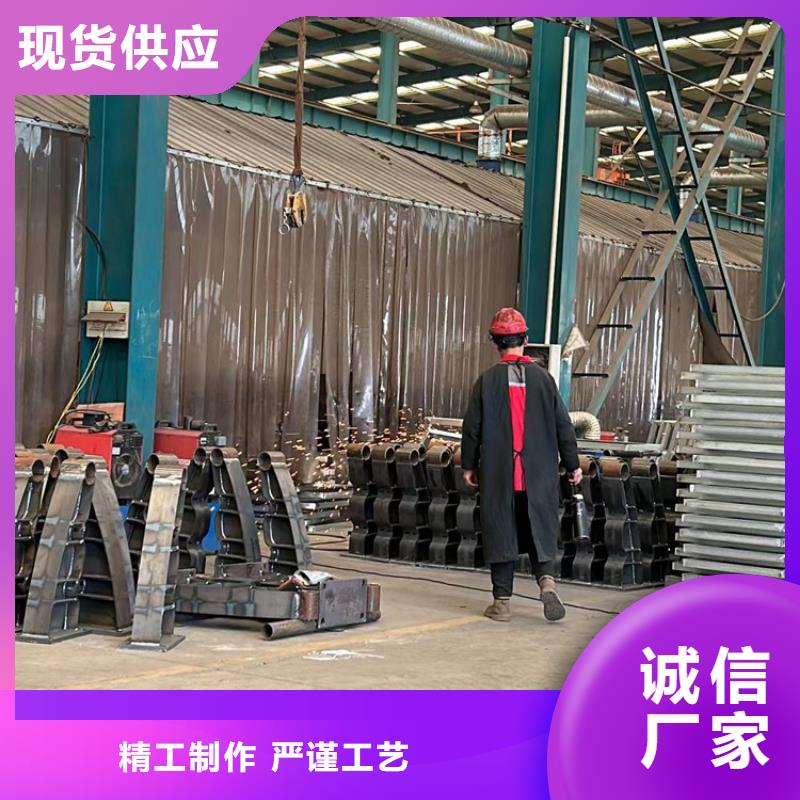 防撞不锈钢复合管护栏品牌-报价_聚晟护栏制造有限公司供您所需