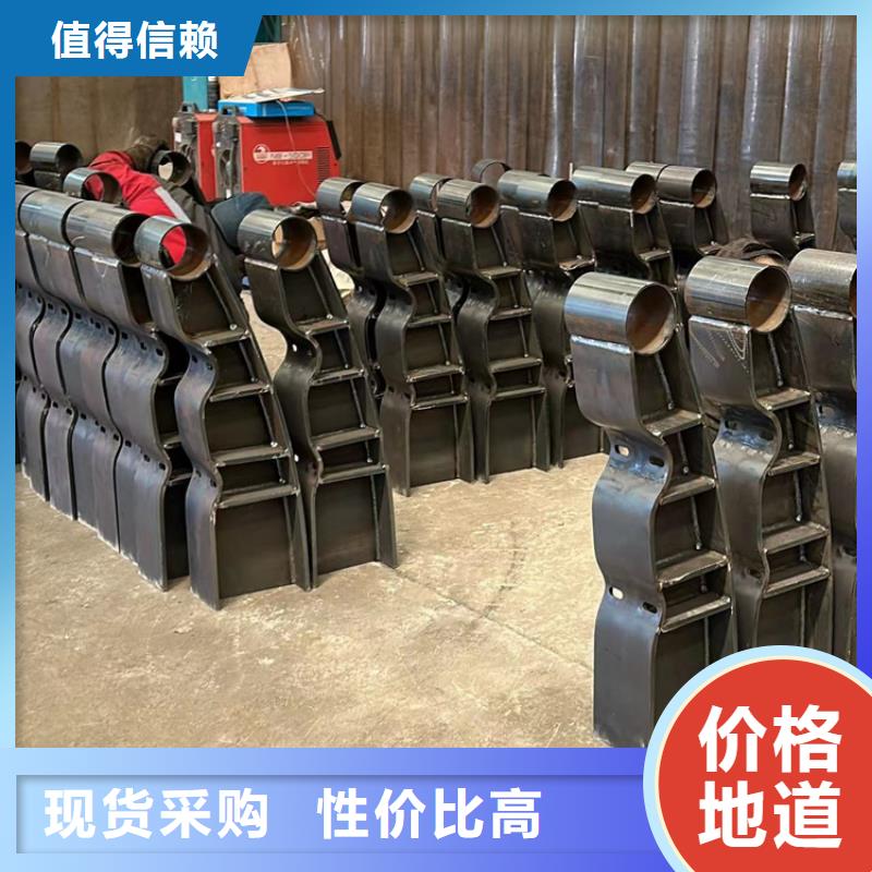 买灯光防撞护栏必看-来电咨询厂家十分靠谱