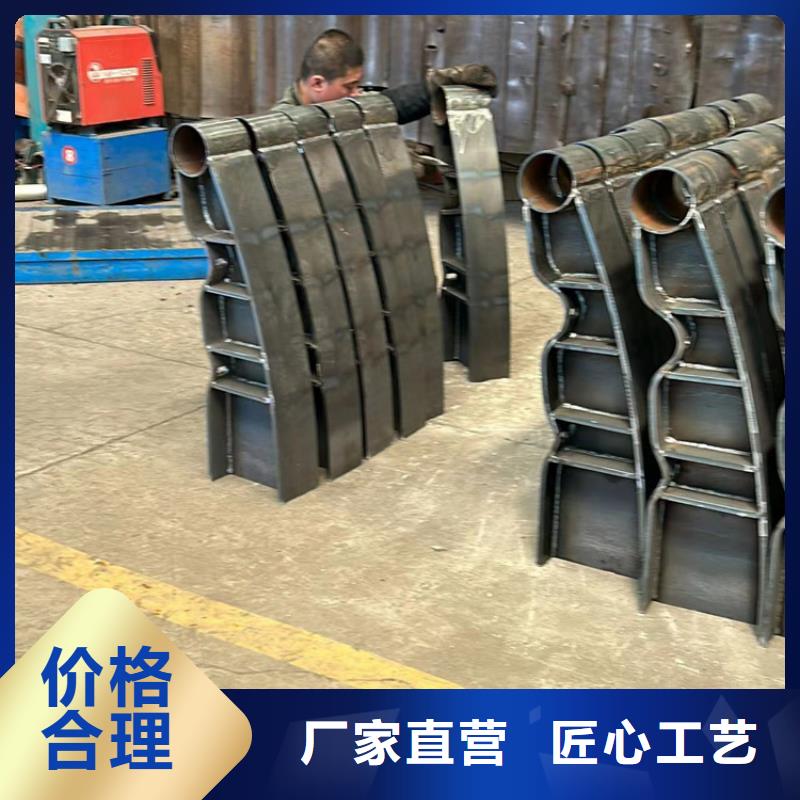 不锈钢复合管护栏防撞立柱快速报价同城品牌