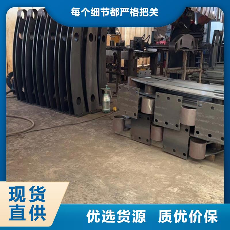 不锈钢复合管护栏,热镀锌立柱应用范围广泛品牌大厂家