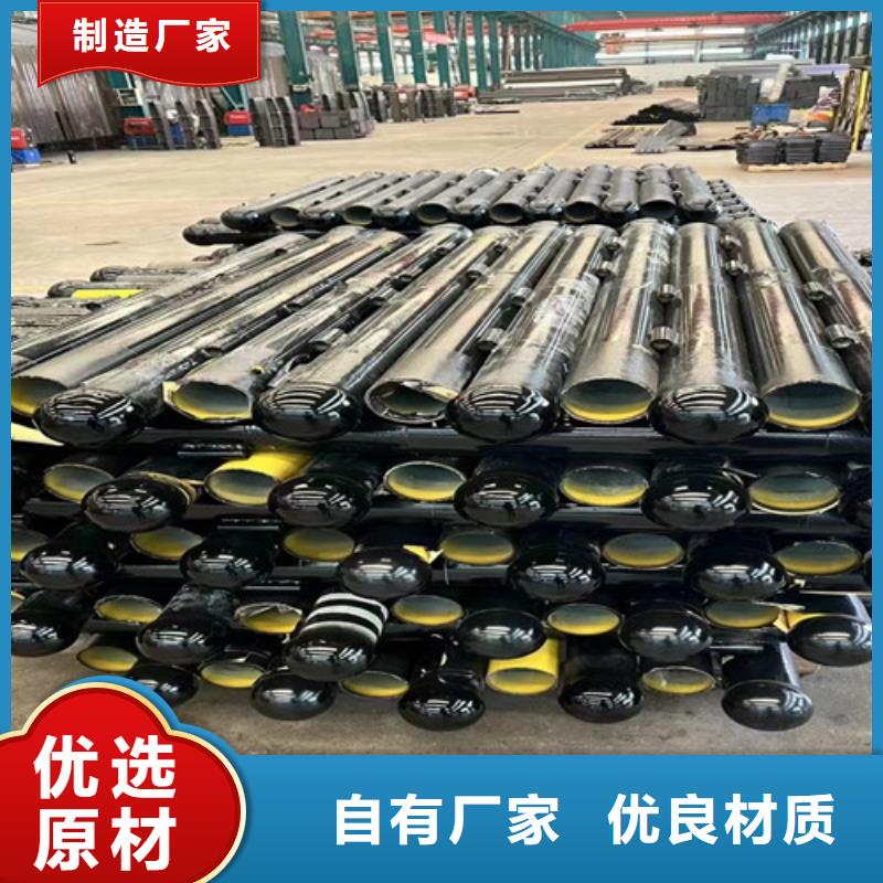 【不锈钢复合管护栏不锈钢碳素钢复合管厂诚信可靠】专注产品质量与服务