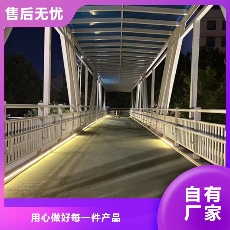 不锈钢复合管楼梯栏杆行情报价厂家精选