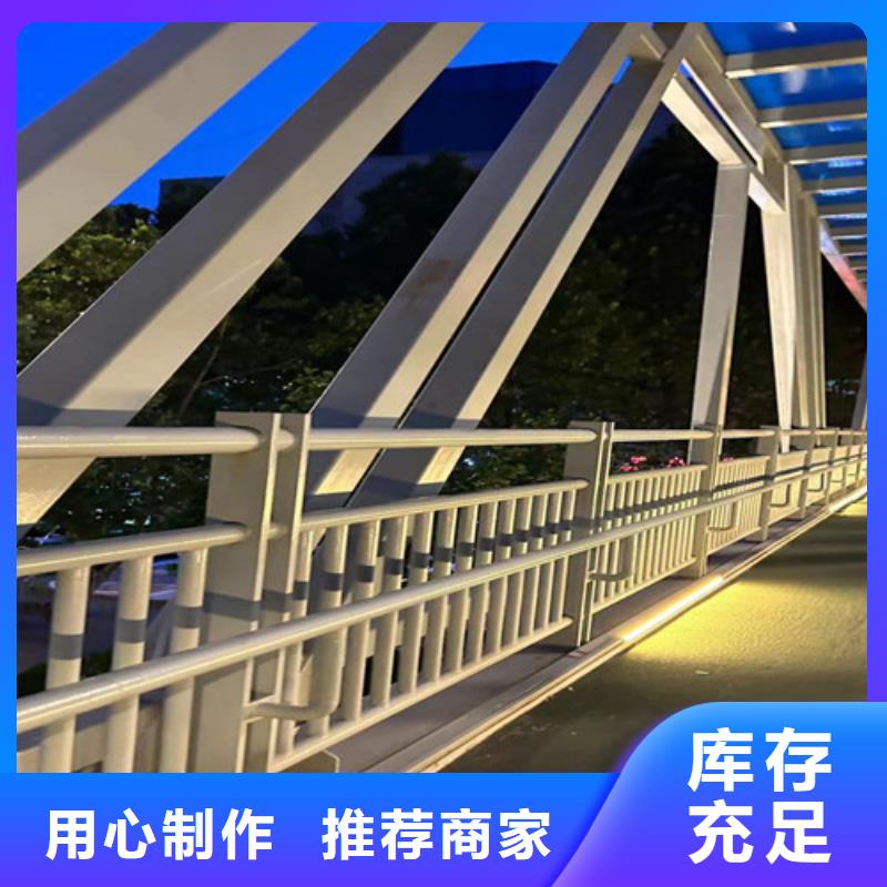 不锈钢碳素钢复合管-不锈钢碳素钢复合管省钱货源直销