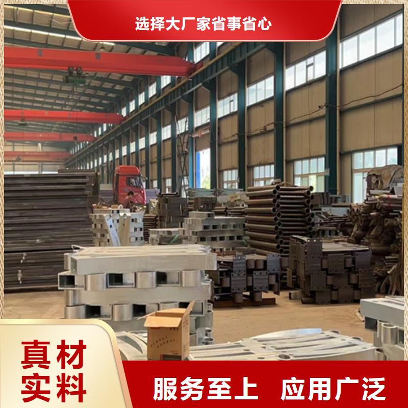 不锈钢复合管护栏不锈钢复合管护栏厂品质有保障匠心品质