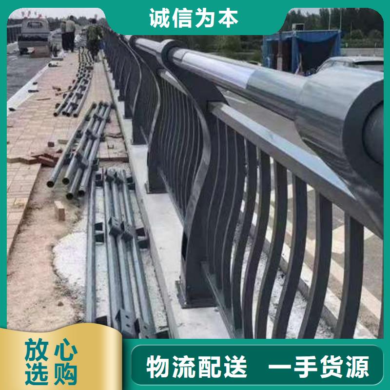 桥梁护栏厂家桥梁护栏厂从源头保证品质常年供应