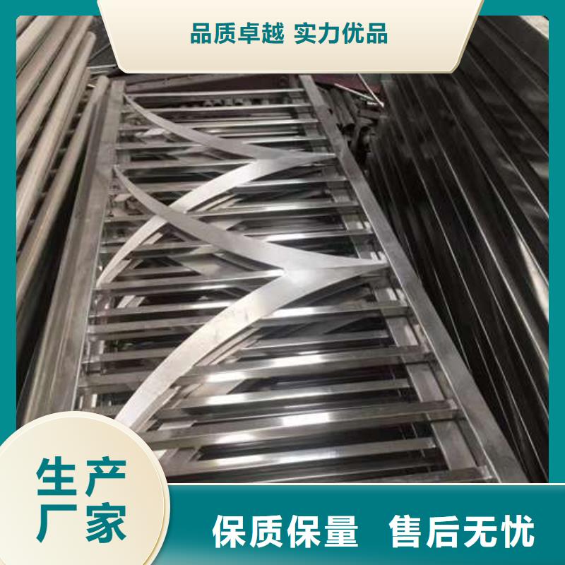 优选：桥梁钢制防撞护栏企业同城厂家