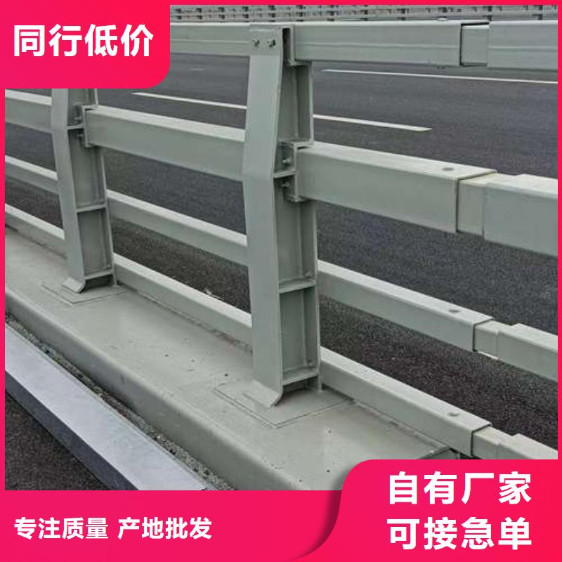 桥梁护栏道路护栏厂信誉有保证定制速度快工期短