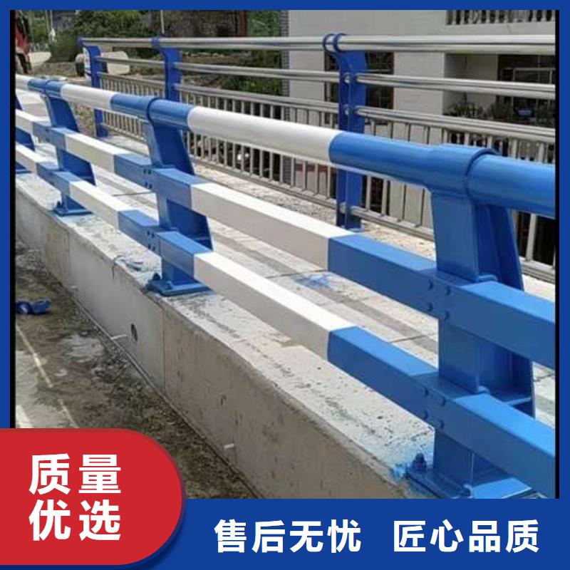 201不锈钢护栏供应商-长期合作多年行业经验