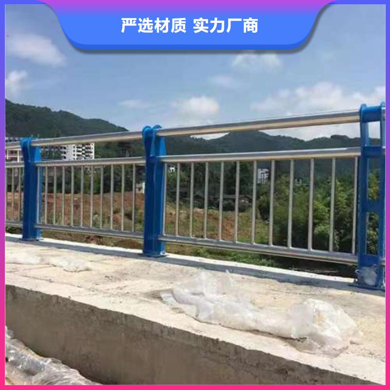 桥梁护栏厂家桥梁防撞护栏厂质量不佳尽管来找我源头工厂量大优惠