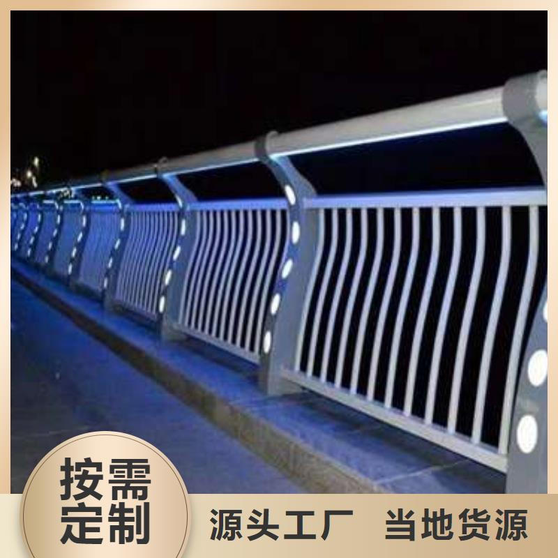 护栏立柱实力过硬厂家同城生产厂家
