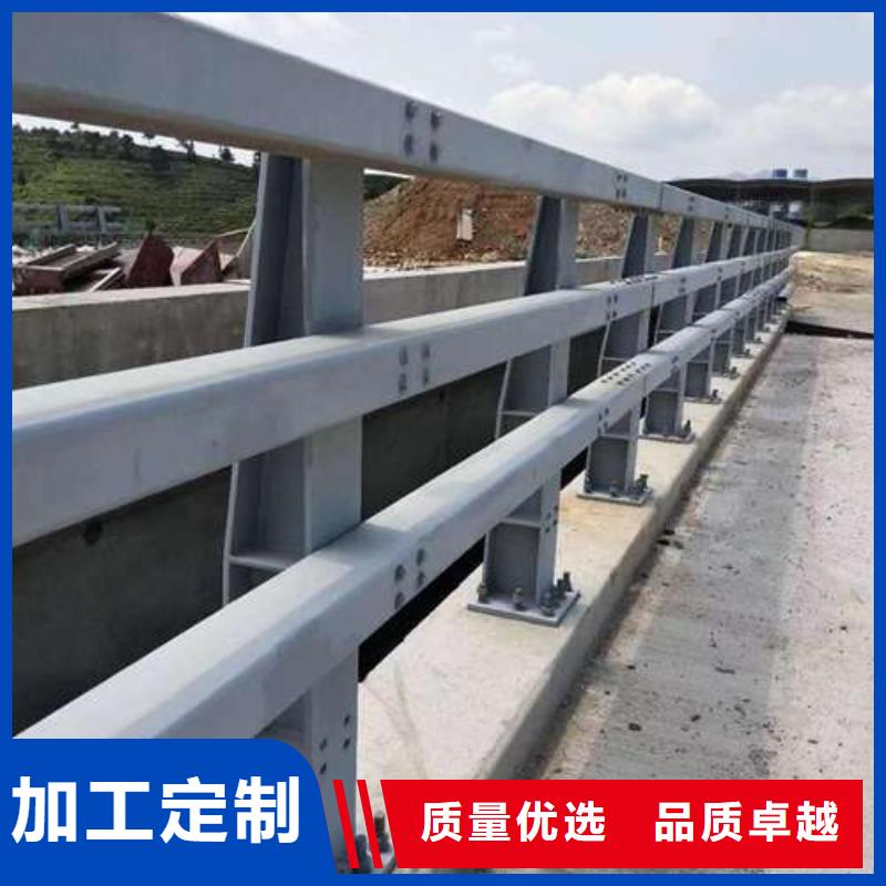 防撞栏杆新品价格实惠