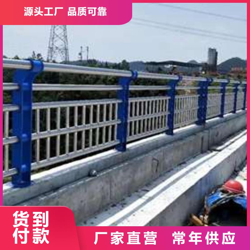 【桥梁护栏厂家】,灯光防撞护栏一站式厂家好货有保障
