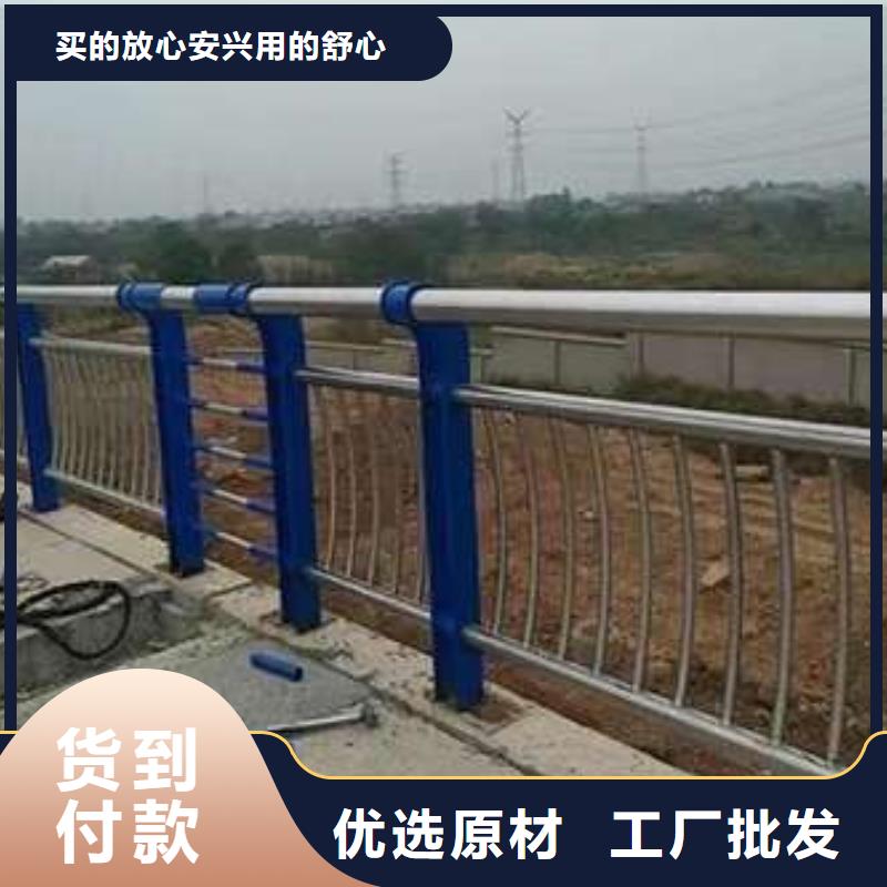 供应灯光护栏栏杆_优质厂家本地配送