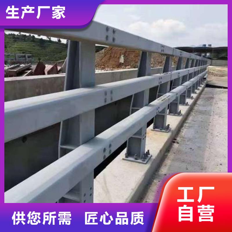 304桥梁护栏优质供应商自营品质有保障