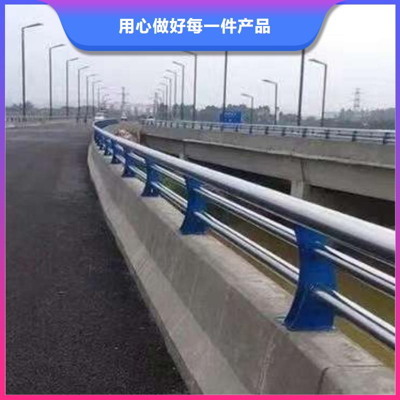 桥梁护栏厂家河道护栏厂安心购产品优良