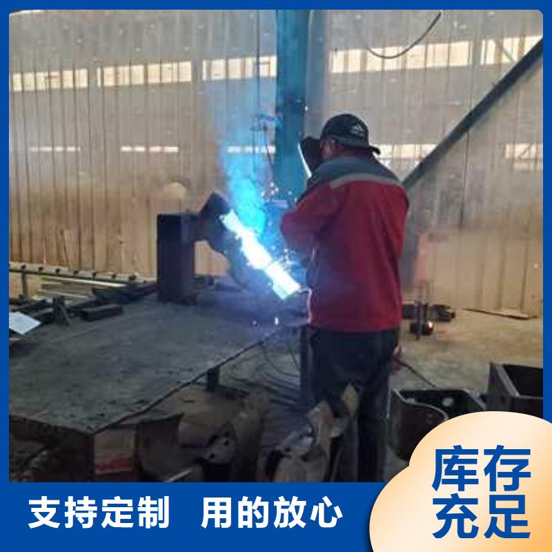 景观栏杆产品案例我们更专业