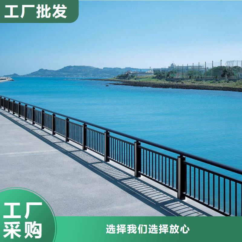 【桥梁护栏厂家】桥梁护栏厂厂家售后完善买的放心安兴用的舒心