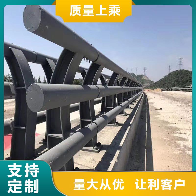 防撞钢护栏_保证本地货源