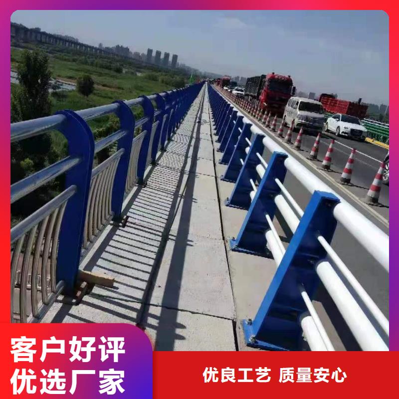 桥梁栏杆欢迎新老客户来电咨询每个细节都严格把关