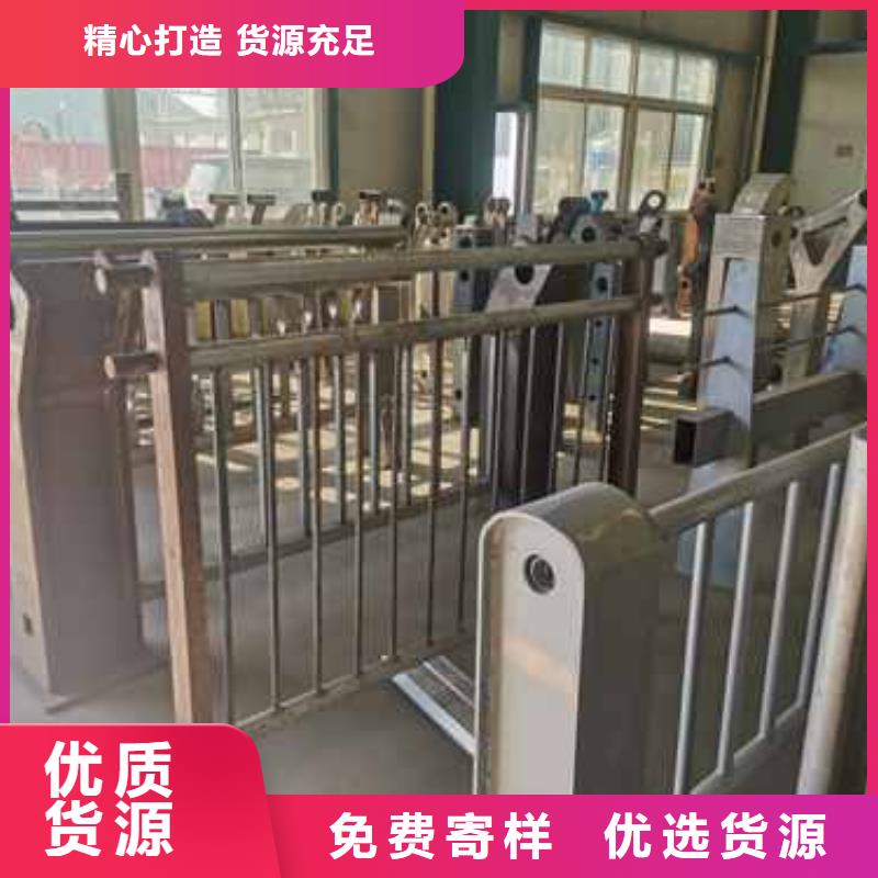 桥梁护栏桥梁防撞护栏厂实拍品质保障工艺成熟
