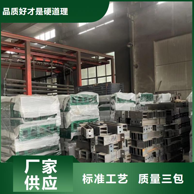 桥梁护栏桥梁防撞护栏厂款式新颖源头厂商