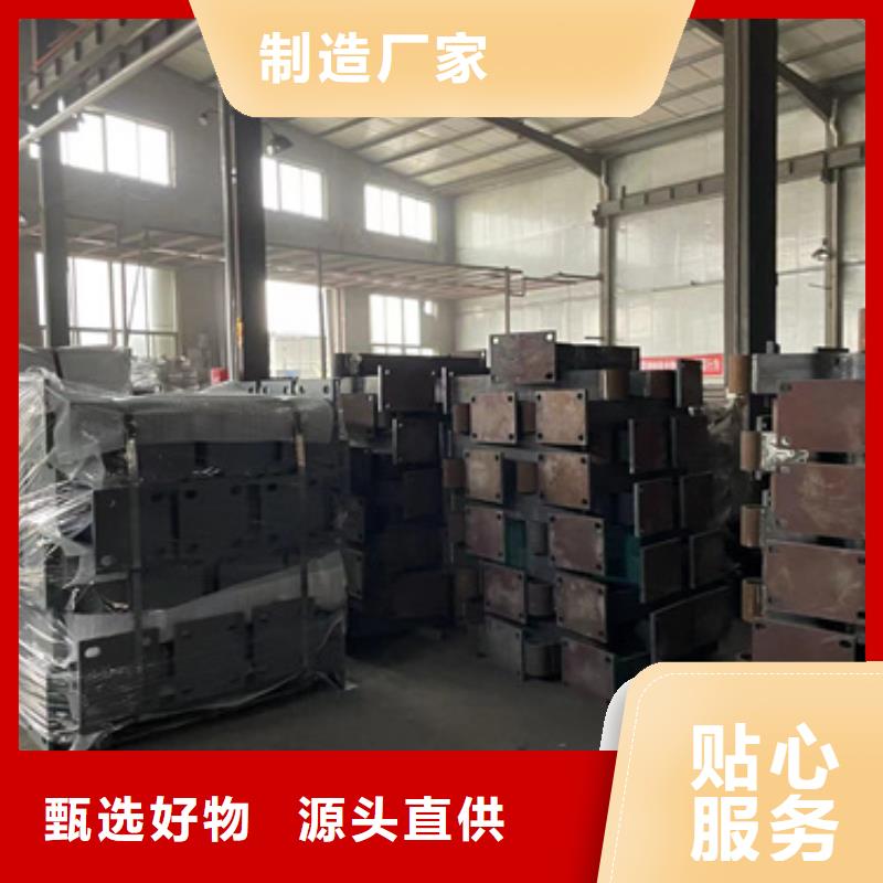 景观护栏的用途分析大量现货供应