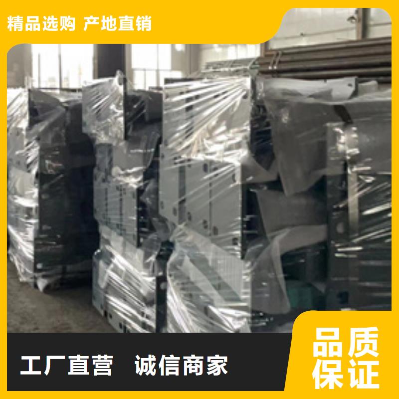 桥梁护栏厂家,灯光防撞护栏好货直销物流配送