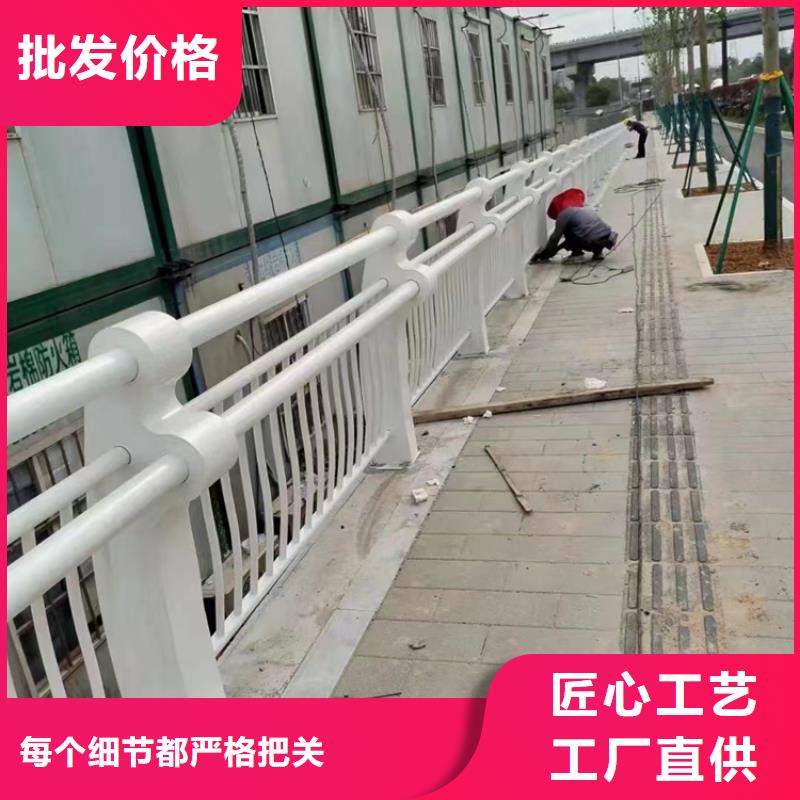 桥梁护栏_【河堤护栏】老客户钟爱源头厂家量大价优