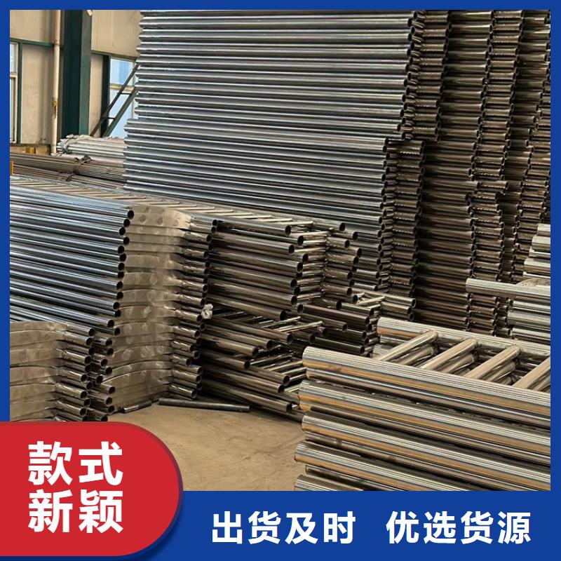 桥梁护栏-不锈钢复合管护栏厂源头厂家本地货源
