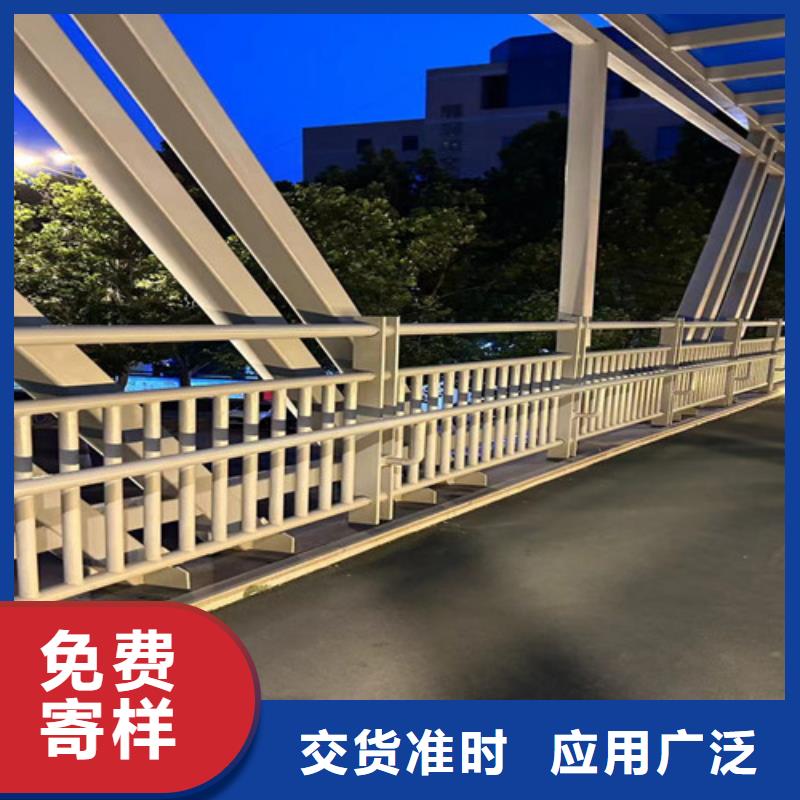 【桥梁护栏不锈钢复合管护栏厂订制批发】厂家
