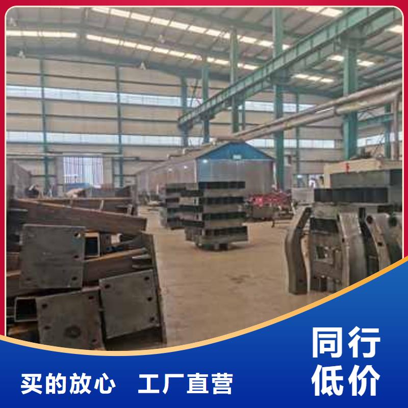 护栏【交通防撞围栏】用好材做好产品同城公司