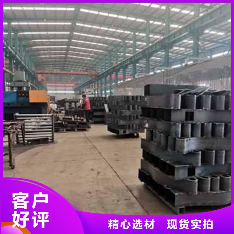 护栏【河道护栏厂】批发供应为品质而生产