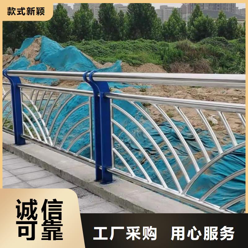防撞护栏厂家销售热线