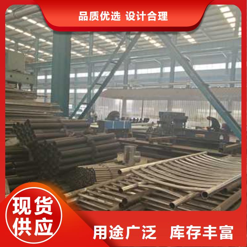 护栏专业生产制造厂现货实拍