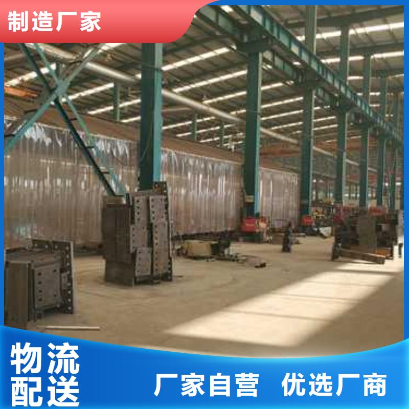 护栏【钢丝绳护栏厂】应用广泛本地公司