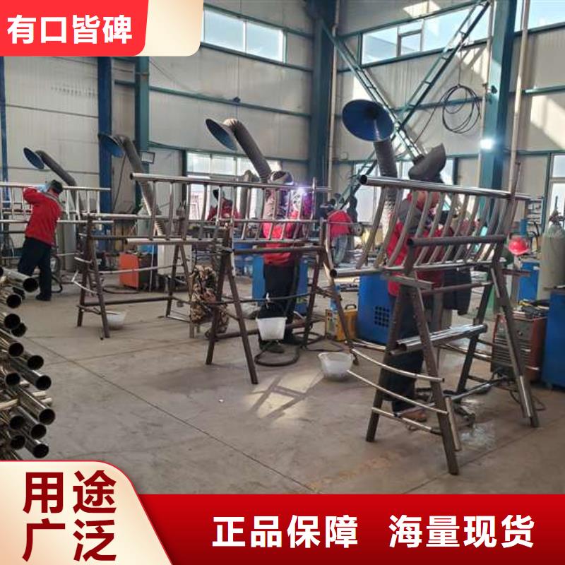 现货供应桥梁人行道护栏多种优势放心选择