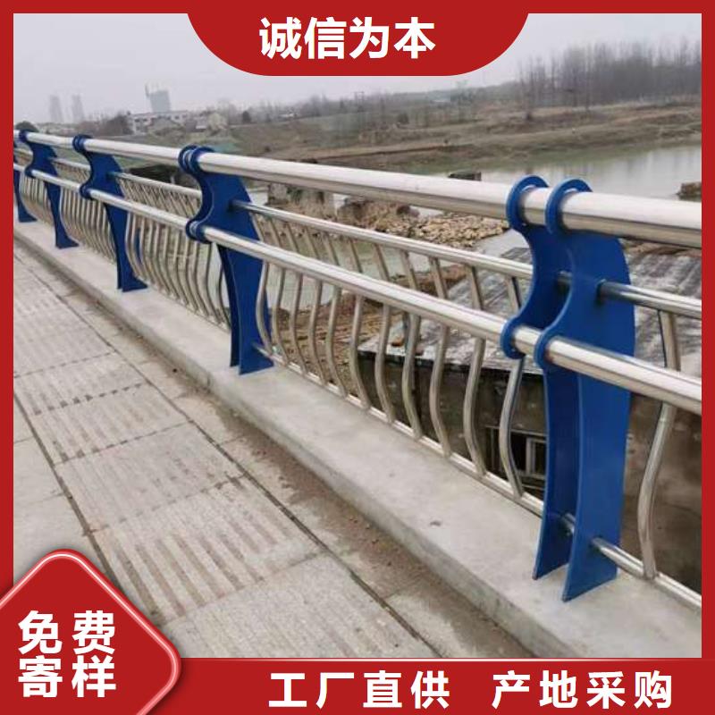 质量靠谱的道路护栏厂家市场报价