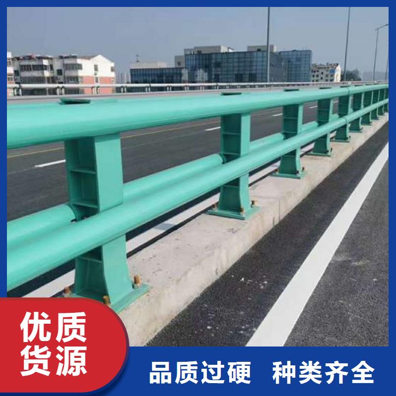 景观防撞护栏、景观防撞护栏生产厂家-价格合理本地生产厂家