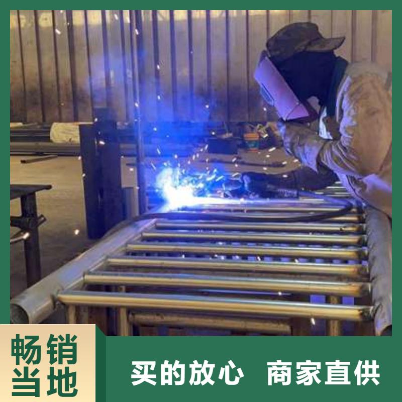 护栏【铝合金护栏厂】保质保量量少也做