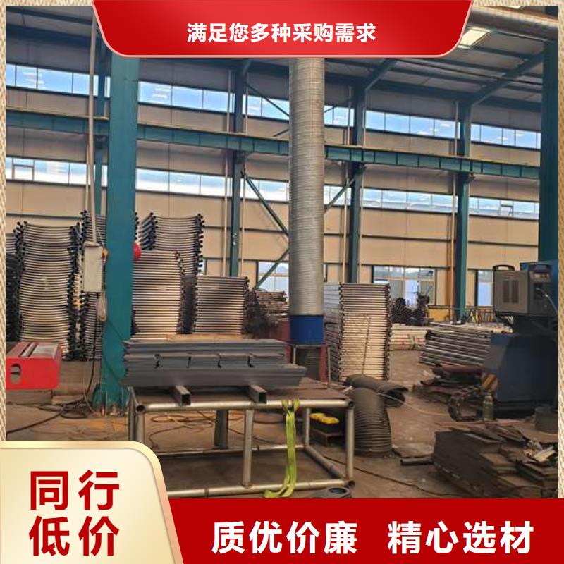 买人行道栏杆必看-质量好本地生产厂家