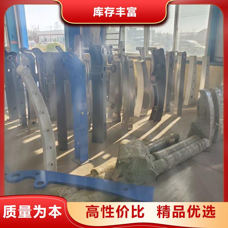 质量优的碳素钢复合管护栏生产厂家快速发货